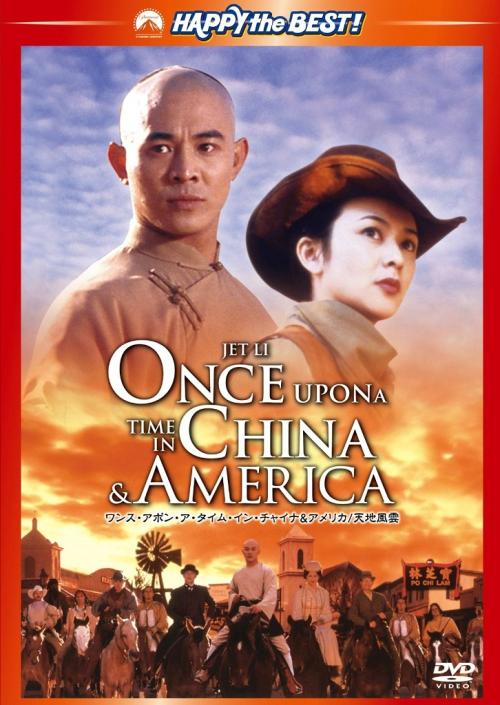 办个捷克共和国驾照
